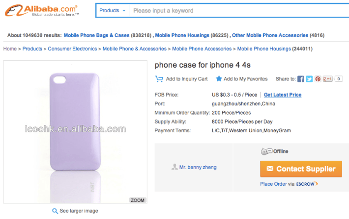 Screen Shot 2013-08-09 at 4.53.12 PM