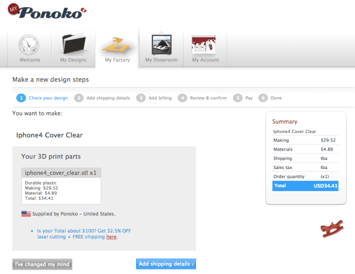 Screen Shot 2013-08-09 at 7.58.18 PM